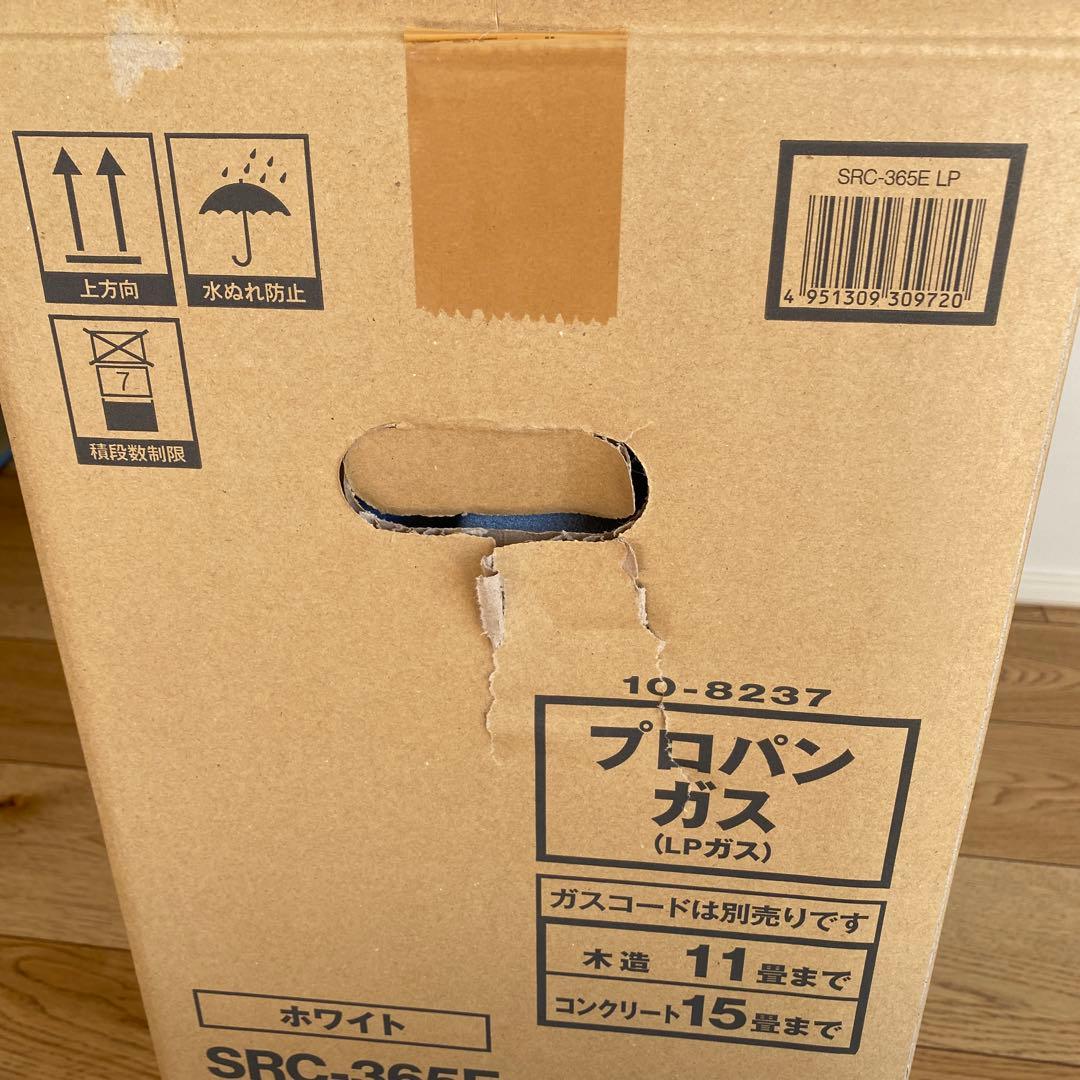 【新品未使用】Rinnai ガスファンヒーター リンナイ　SRC-365E