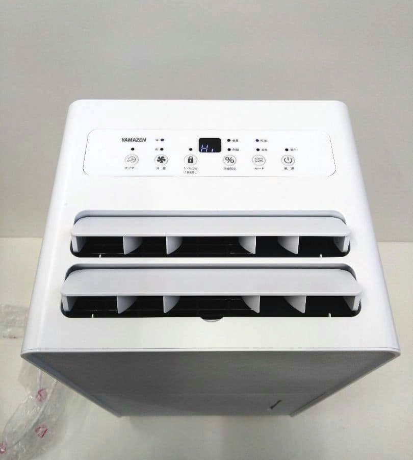 山善 未使用 除湿機 衣類乾燥除湿機 EDC-H601 25年製 コンプレッサー