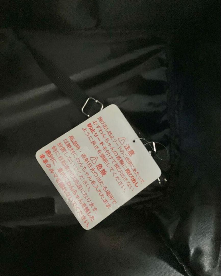 未使用品級　PET PARADISE J.PRESS デニム調 マルチリュック