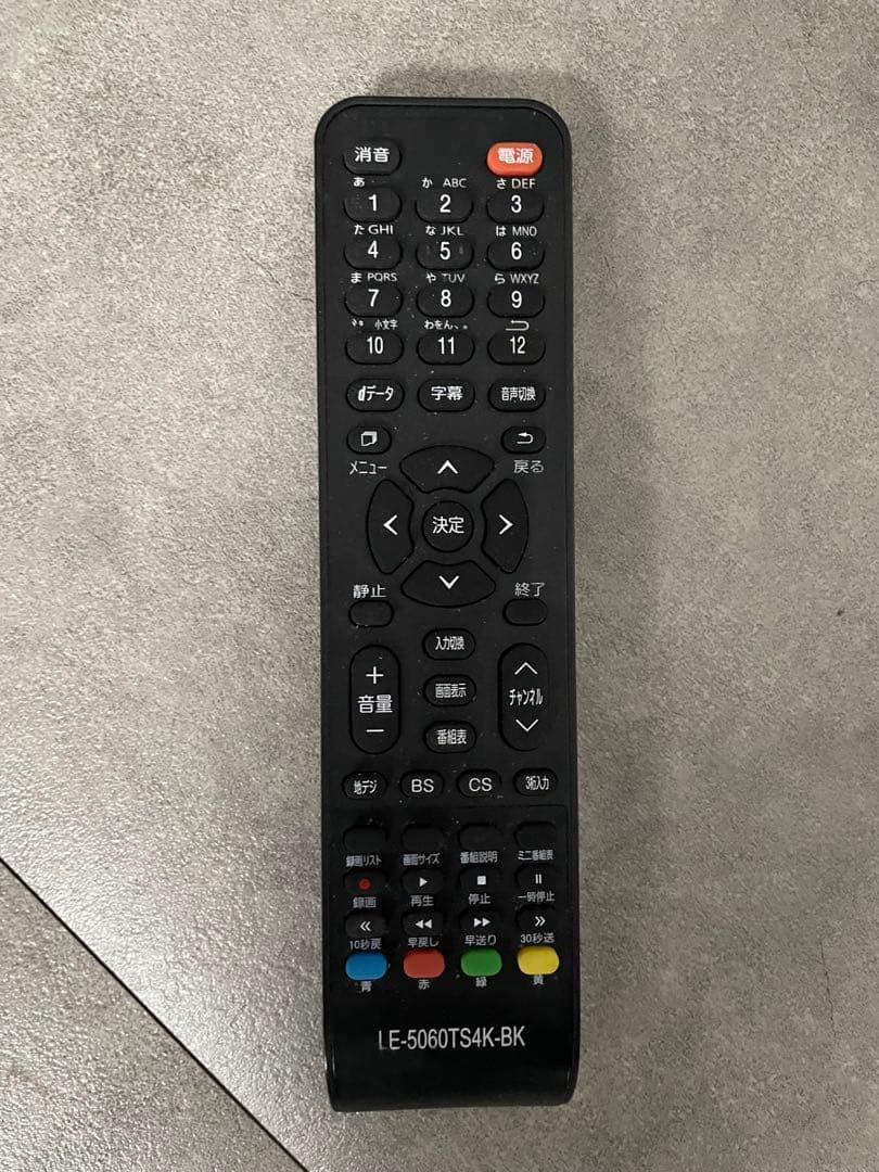 液晶テレビ 4K 高画質 LE-5060TS4K 50型 50インチ