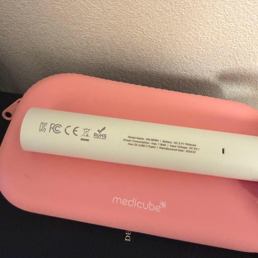medicube ME-BPRM 美顔器 PDRNトナー ピンクアンプルセット