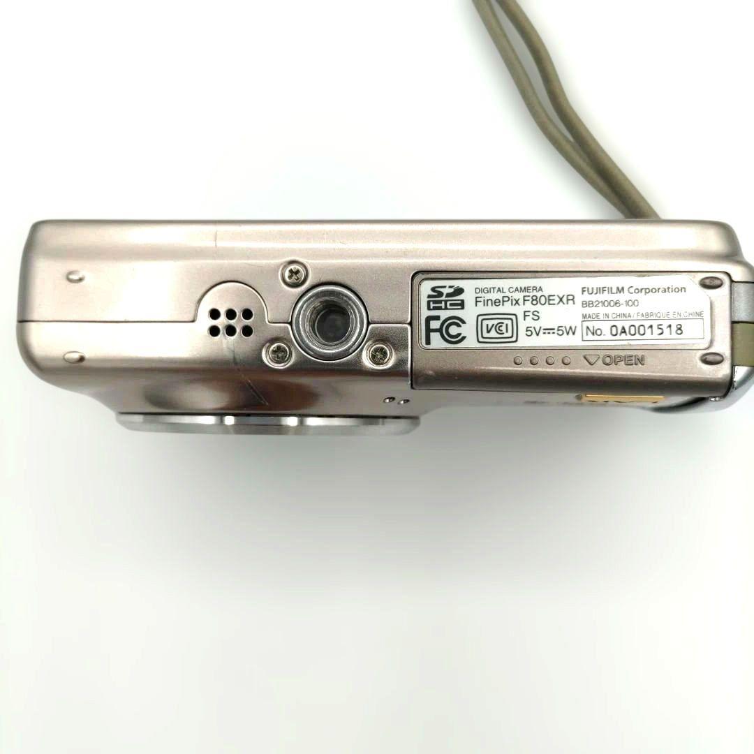 FUJIFILM FinePix F80EXR コンパクトデジカメ シルバー