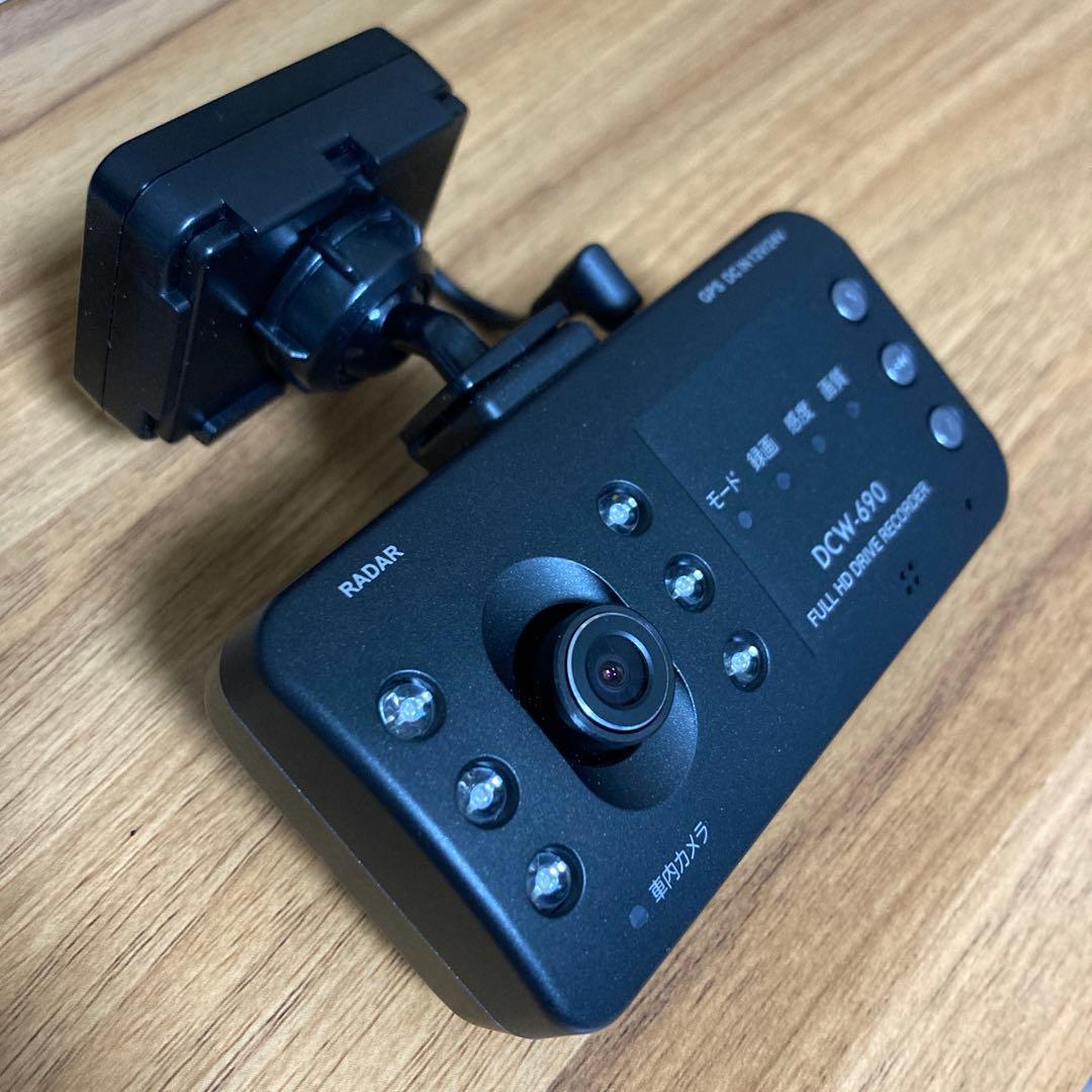 DCW-690（CSD-690FHR） ドライブレコーダー 　車内カメラ搭載