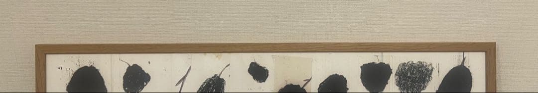 イシス・マアケスタッド「BOUQUET」 #Fine Little Day