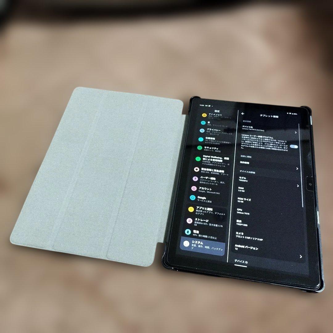Lenovo M10 3rd gen タブレット 本体 カバー付き