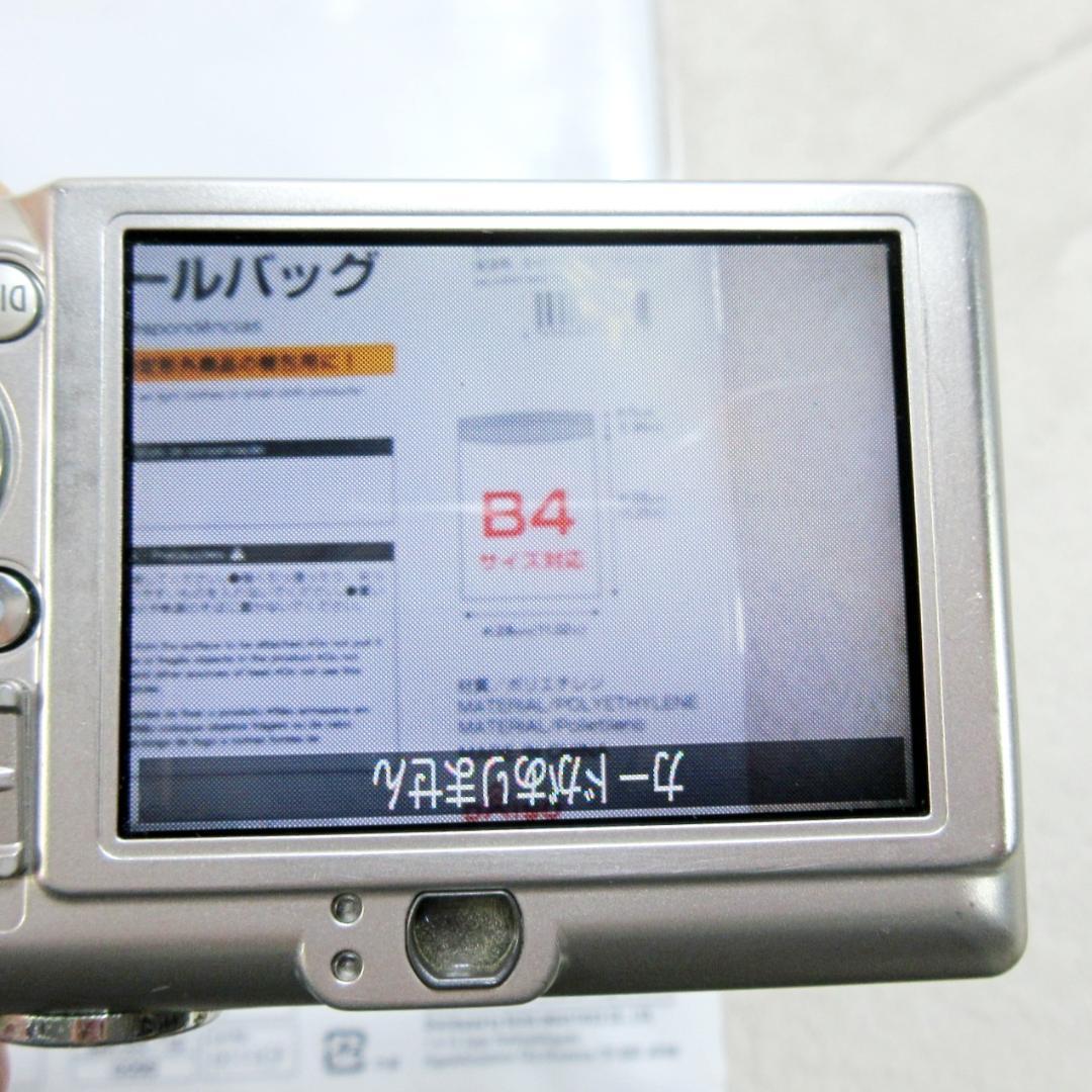 ✨完動品/純正付属品満載✨ Canon IXY DIGITAL 60 コンデジ