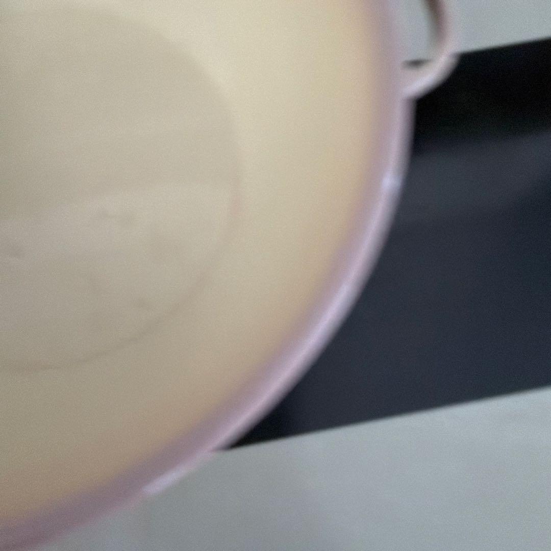 イマンホーロー