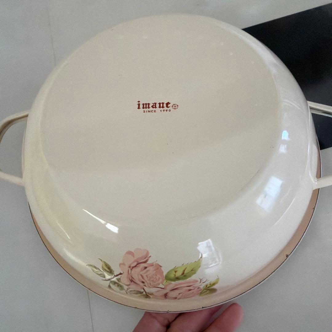 イマンホーロー