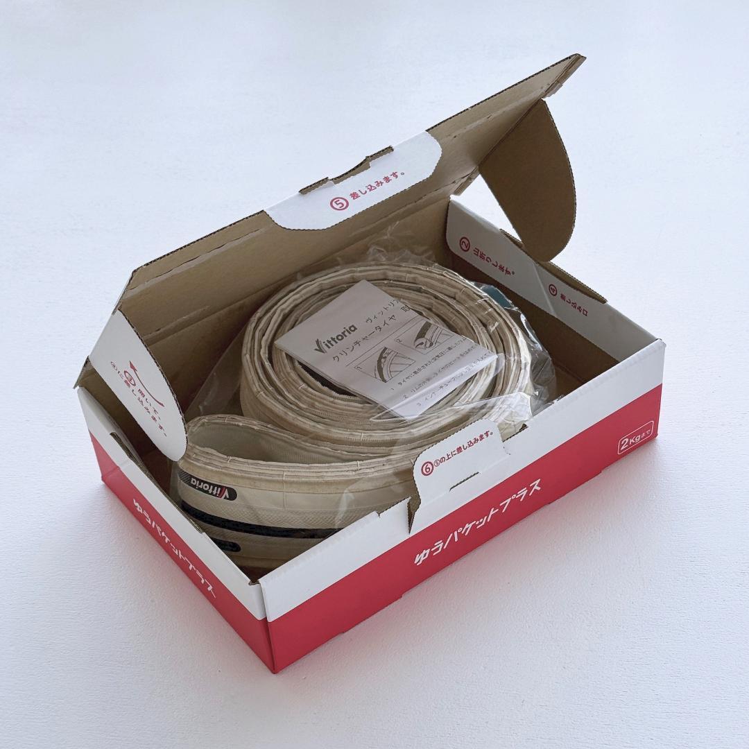 た*ん様 Vittoria ❤️ ヴィットリア ルビノ プロ 700×23C ホ