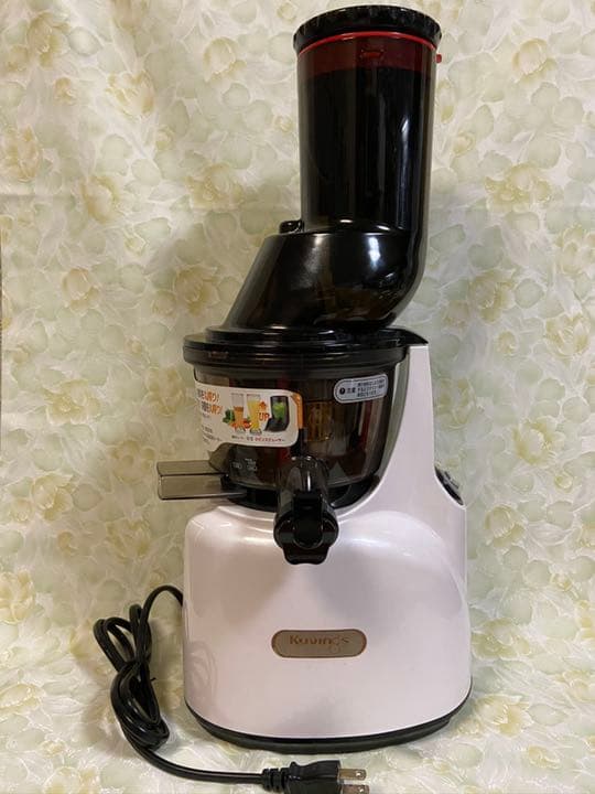 kuvings クビンスホールスロージューサー　JSG-121