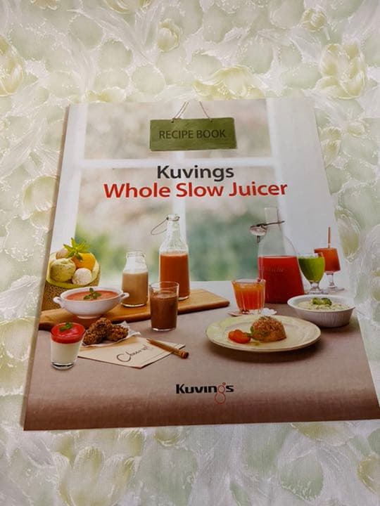 kuvings クビンスホールスロージューサー　JSG-121