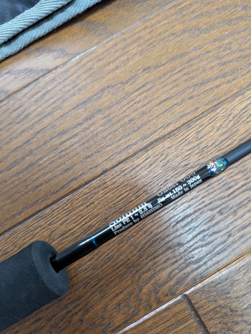 イ*ラ様 ひしも　ソルダムゴースト　SOMG603