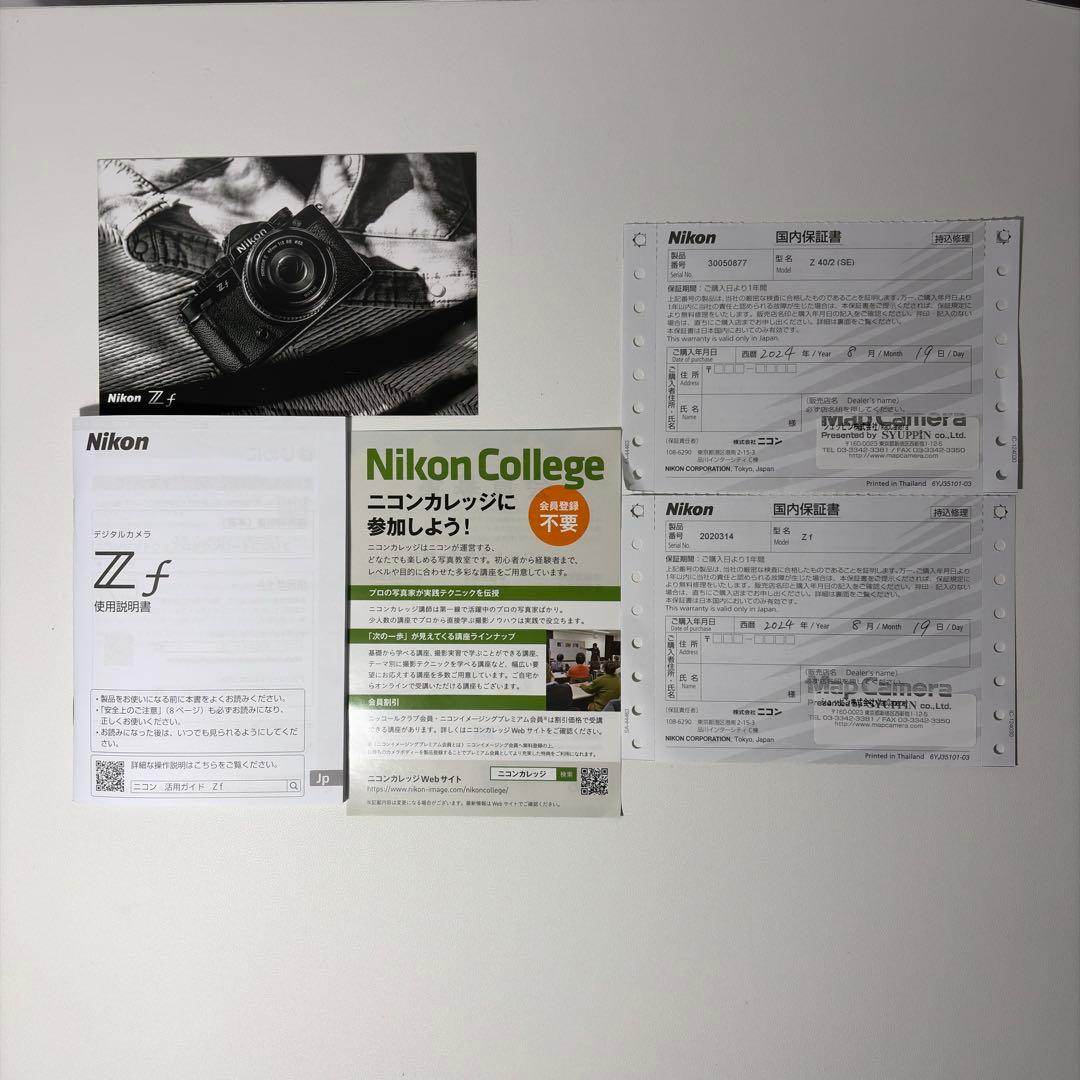 Nikon Zf ＋ NIKKOR Z 40mm f/2 SE レンズキット