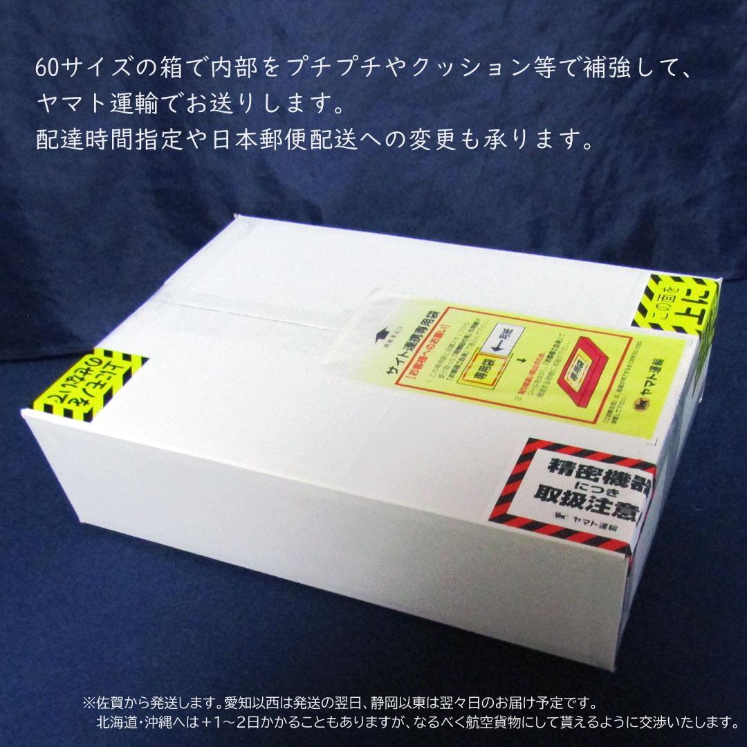 HP 400 G3 Cele’ G3900T 8G/SSD500G/Office