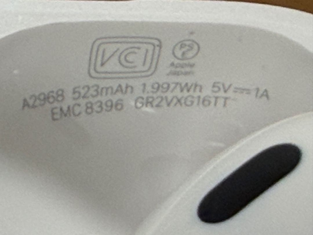 AirPods Pro 第2世代 （USBC）Applecare＋ ケース付き