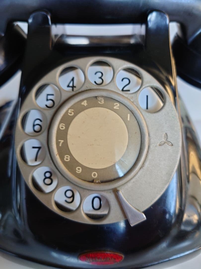 黒電話　4号Ｃ共電式　昭和　レトロ　ビンテージ　インダストリアル　アンティーク