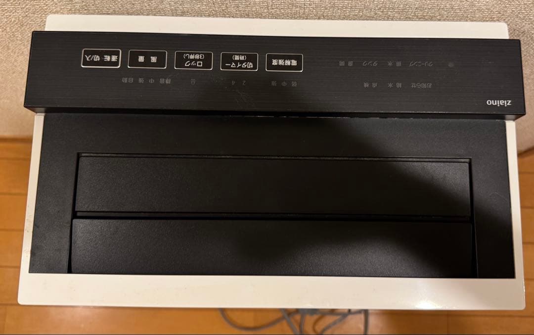 Panasonic ZK1MO 空気清浄機 ホワイト　ジアイーノ