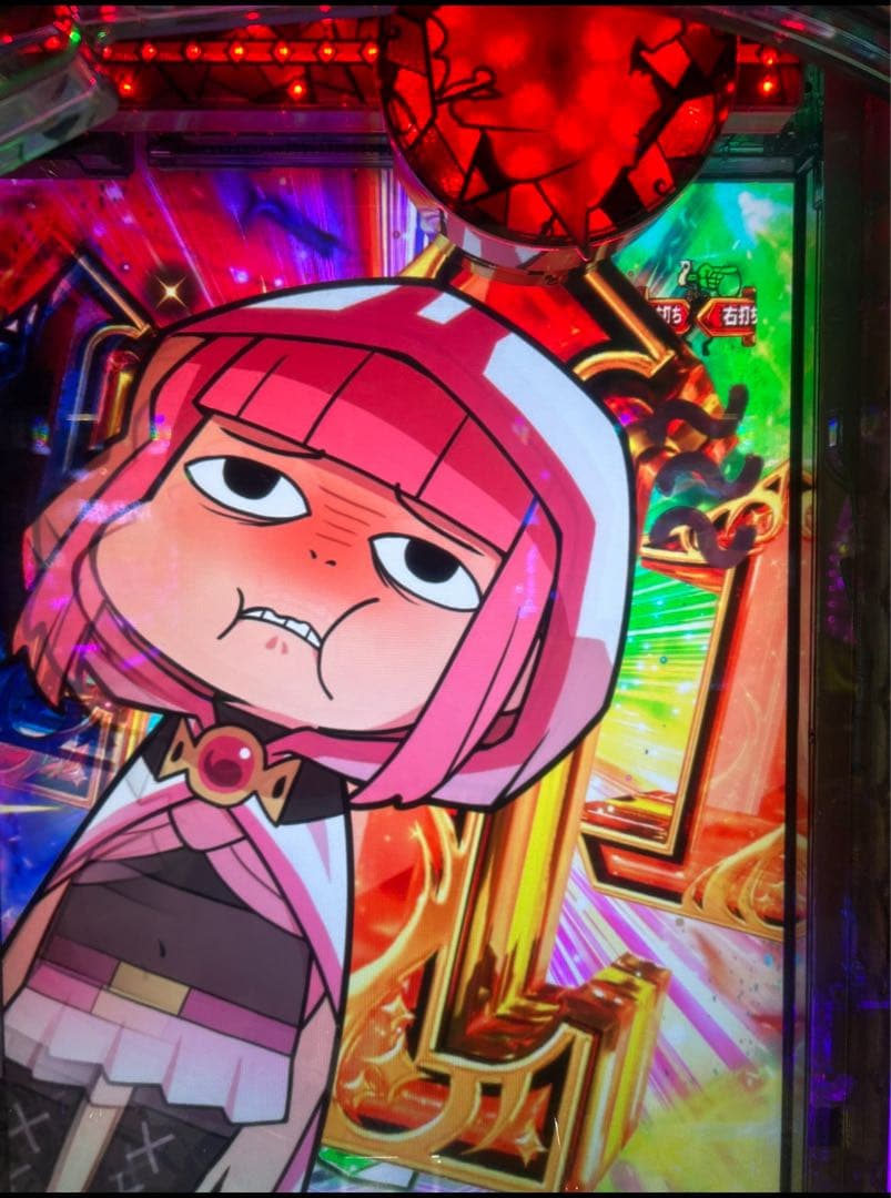 ルイ！ スマパチ マギアレコード 実機！ ボリューム調整追加 送料無料！