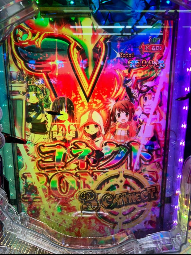 ルイ！ スマパチ マギアレコード 実機！ ボリューム調整追加 送料無料！