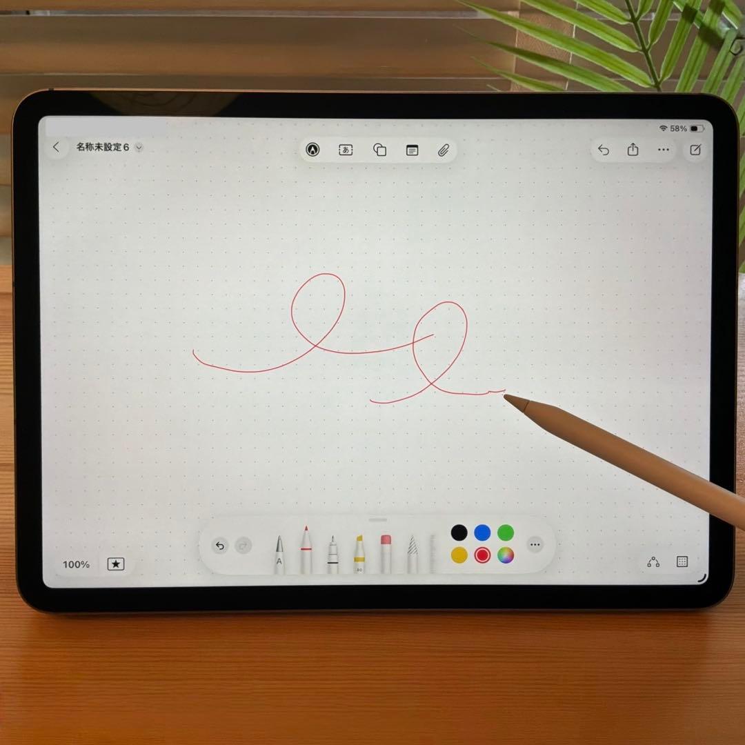 Apple Pencil アップル ペンシル 第2世代 ＜純正品/専用ケース付＞