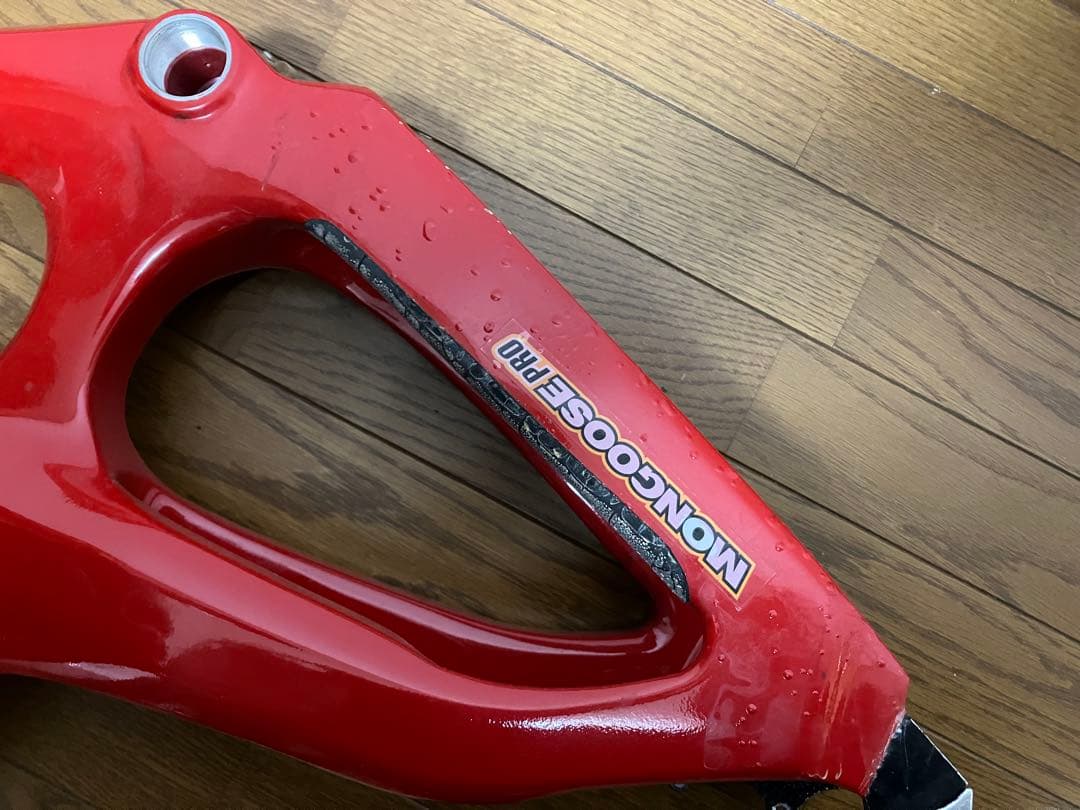 サーブラー991 マウンテンバイクフレーム レッド