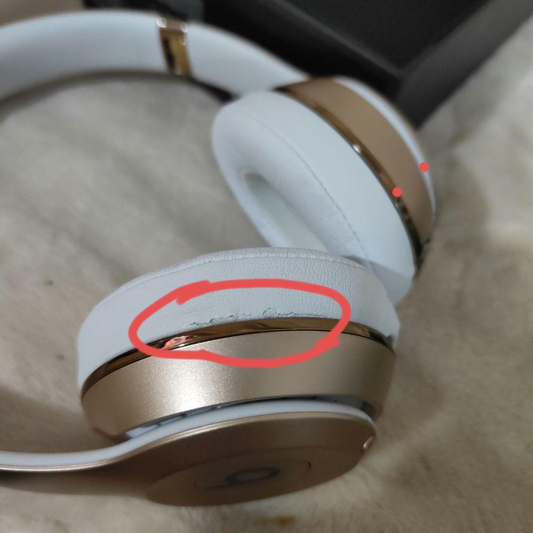 鳩*様 未使用beats solo3 wireless ゴールド