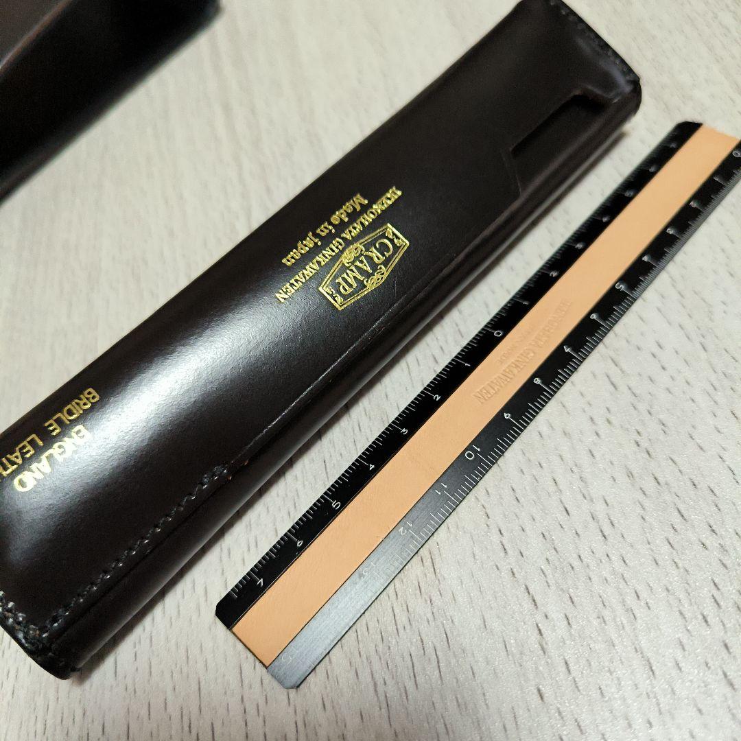 池之端銀革店メモ帳ペンケースセット