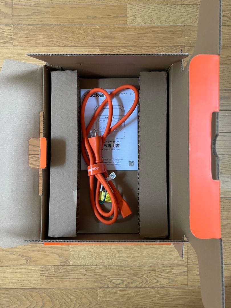 Jackery　ジャクリー１０００NEW と収納バック