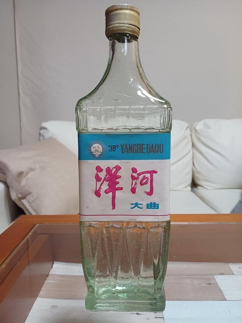 80~90年代 洋河大曲 & 双沟大曲 3本 白酒 中国酒 貴州茅台酒 五粮液