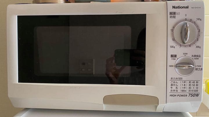 洗濯機、冷蔵庫、マットレス、電子レンジ(セット4点)