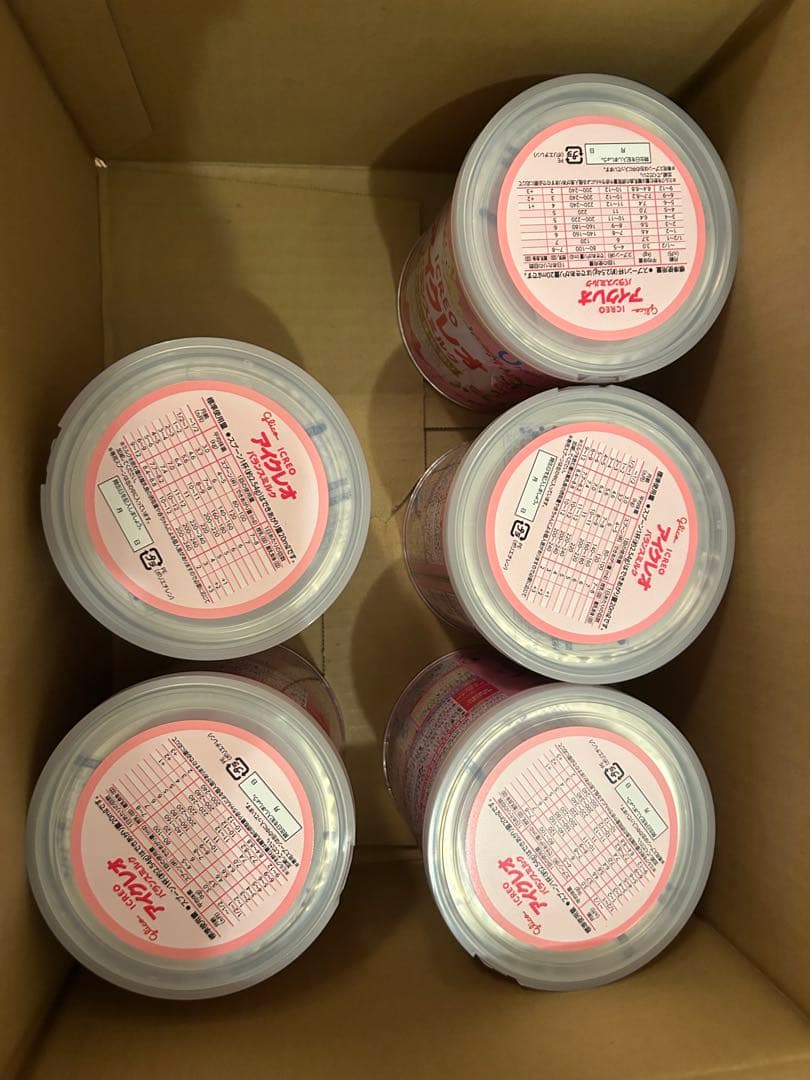 アイクレオのバランスミルク 800g 5個