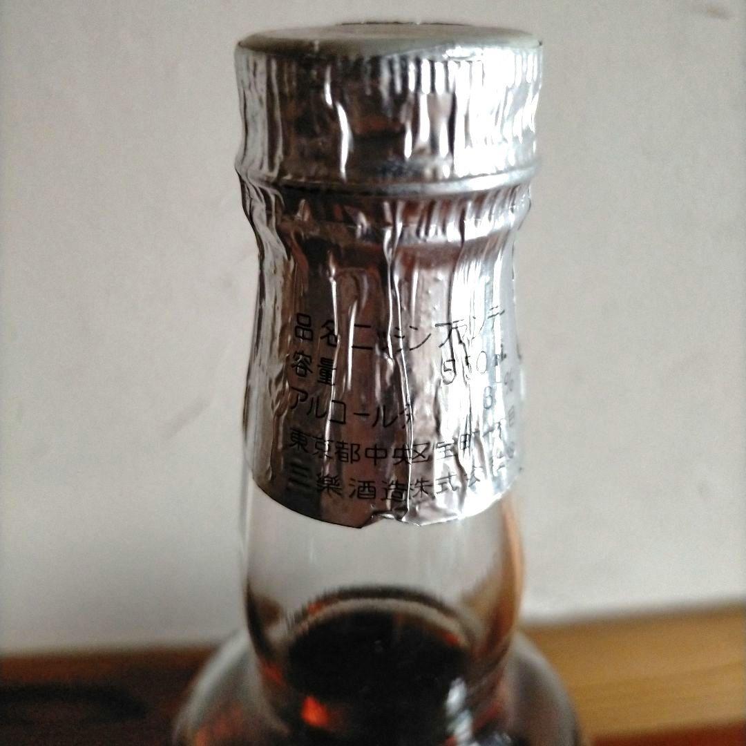 三楽酒造 ブランデー