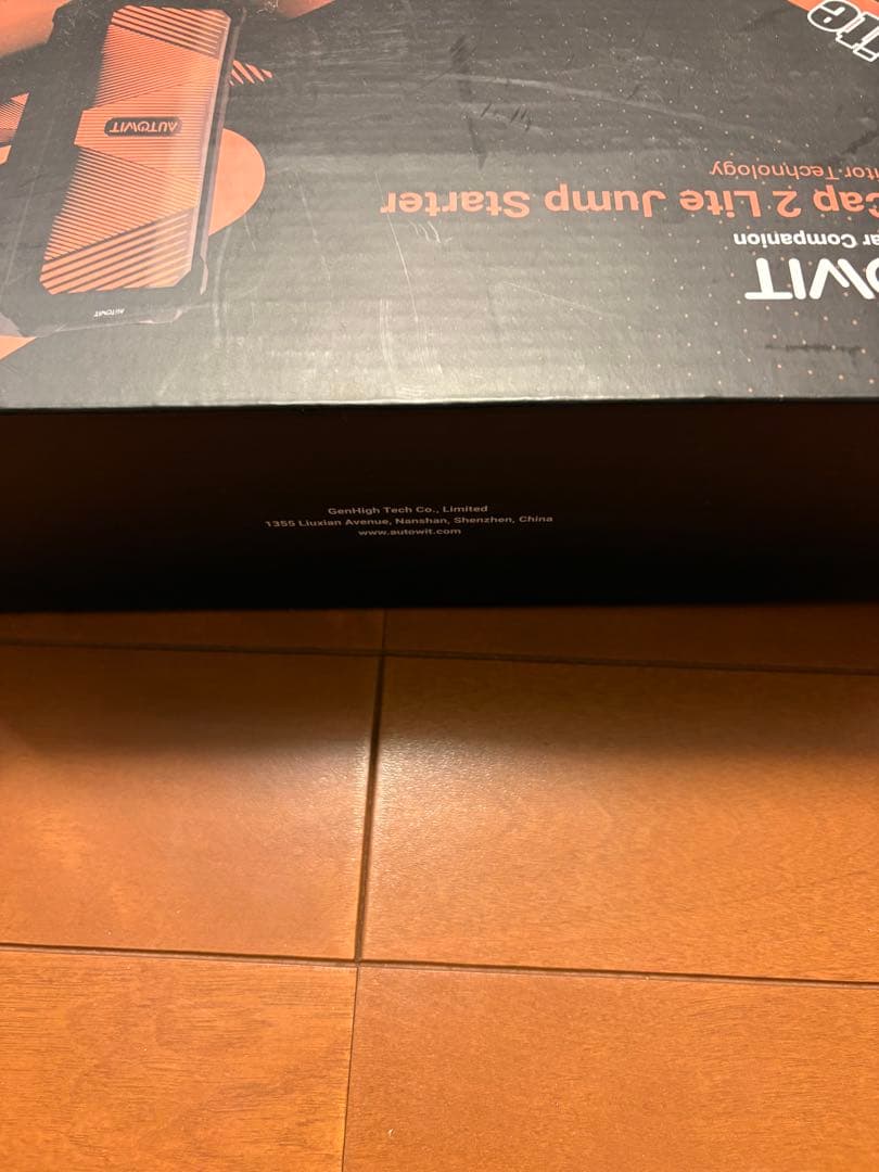 メンテナンス AUTOWIT SuperCap 2 Lite Jump Starter