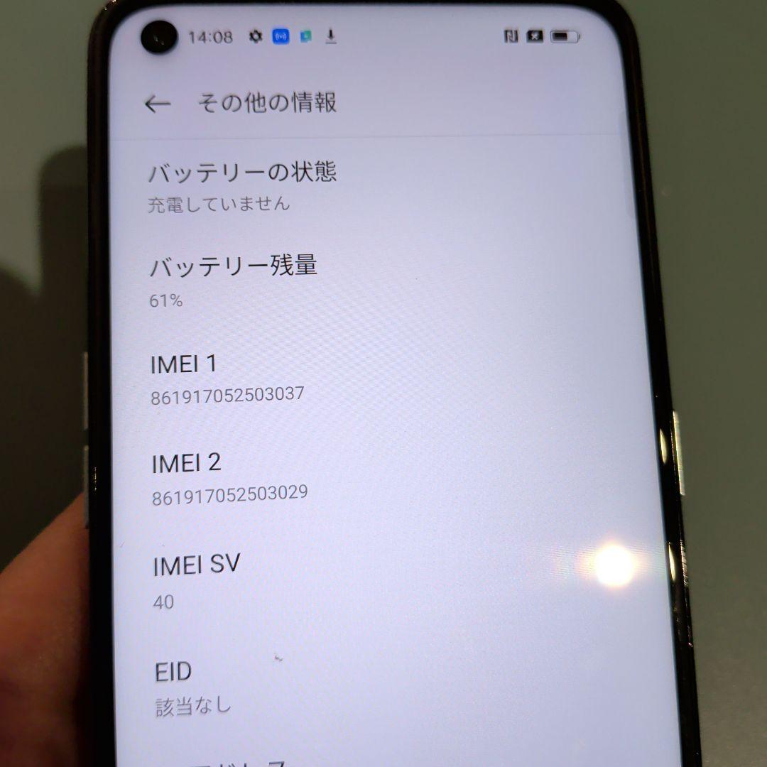 ①OPPO Reno5A 128GB