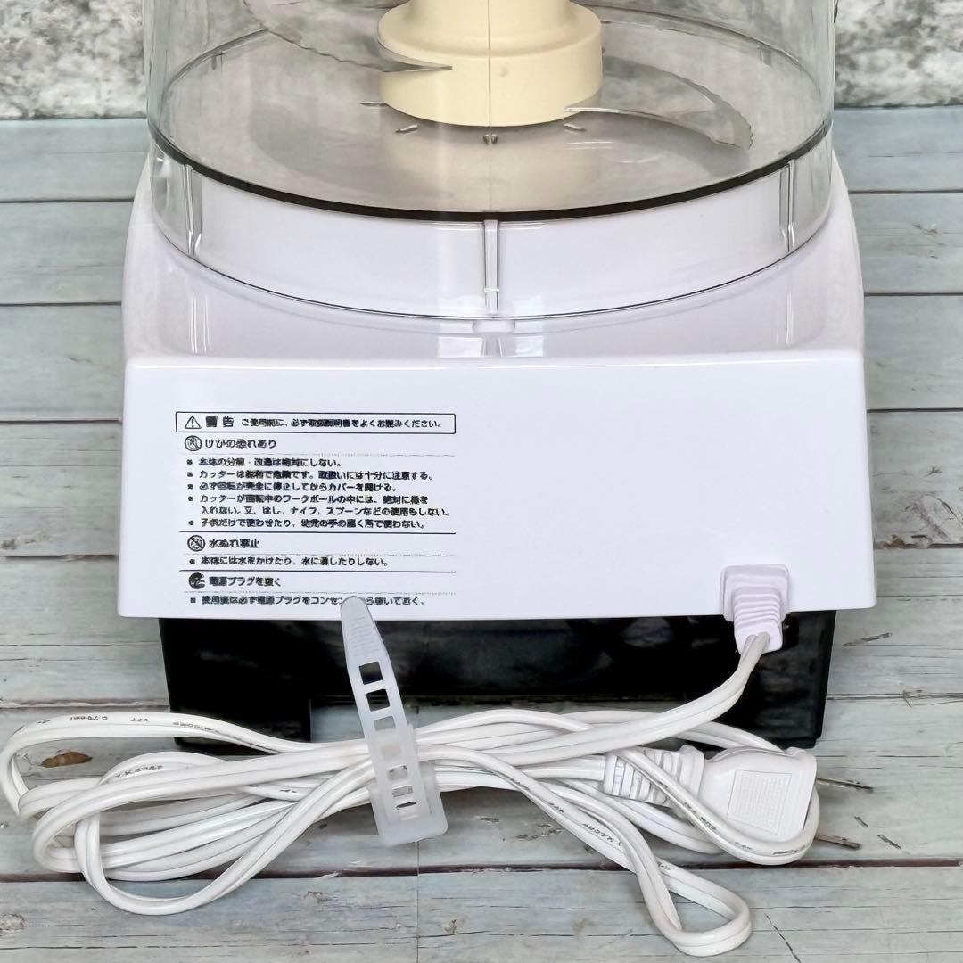 クイジナート「DLC-192J」フードプロセッサーＬ