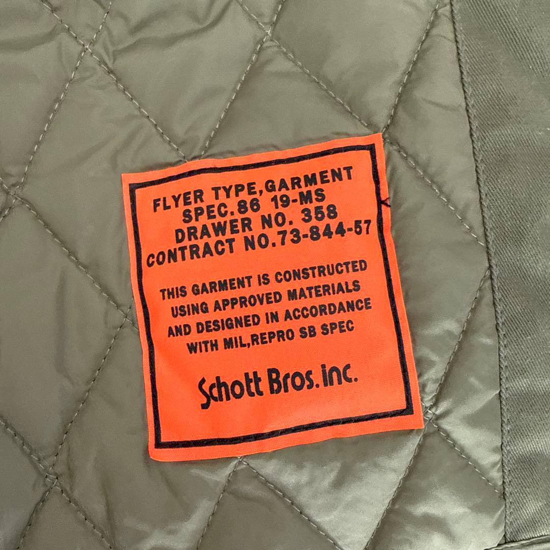 Schott×AMERICAN RAG CIE M-51 モッズコート