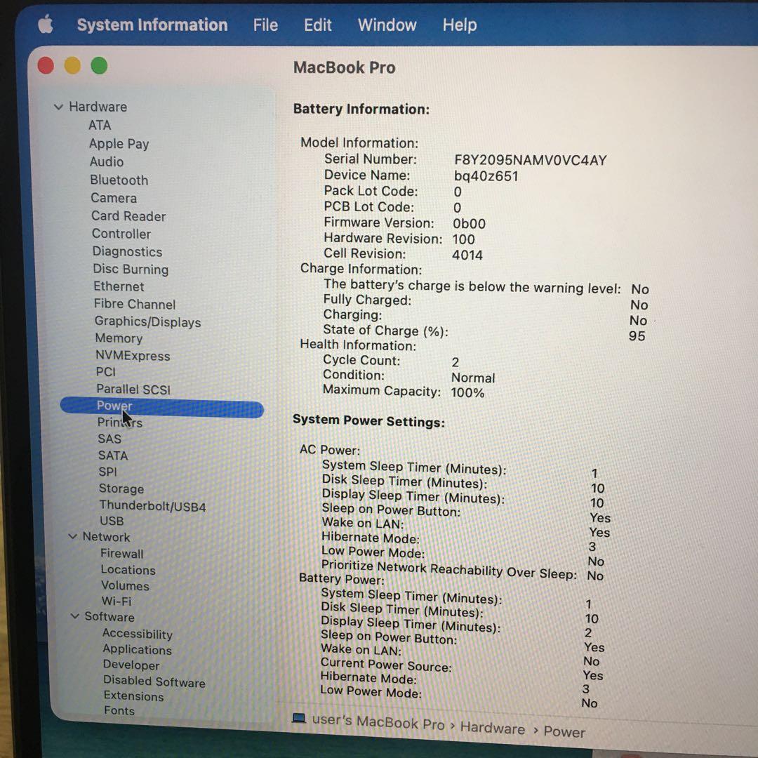 極美品MacBookPro 16インチ M1 32/500GB 16コア
