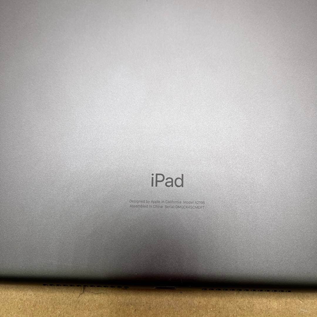 iPad (第７世代)Wi-Fi + Cellular 32GB スペースグレイ