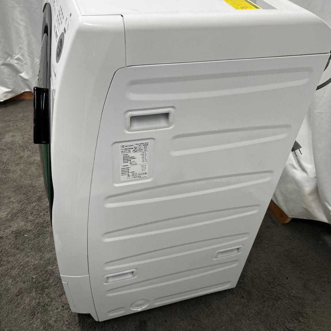 956　ドラム式洗濯機　シャープ　7キロ　乾燥　一人暮らし　安い　設置無料