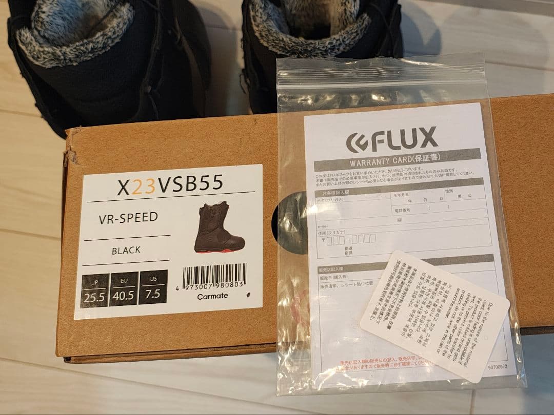 FLUX VR-SPEED 25.5CM / スノーボードブーツ ブラック