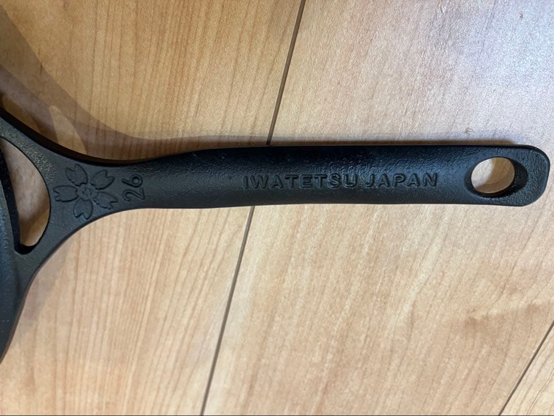 岩鉄　ダグタイルパン26cm 美品