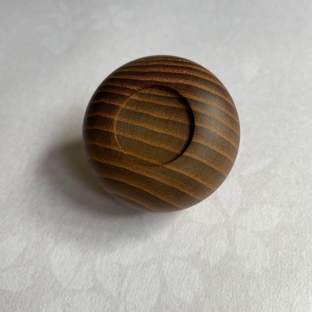 桑 「栗香合」 中村湖彩