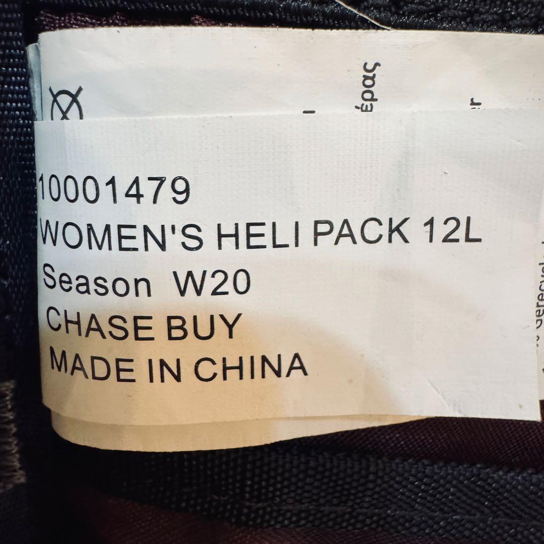 DAKINE HELI PACK 12L バックパック 海外限定 花柄