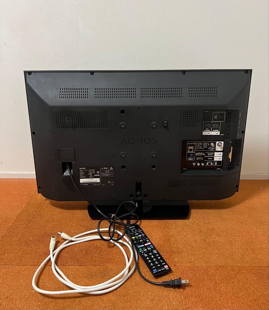 シャープ 32V型 テレビ 外付HDD対応(裏番組録画) 2画面表示