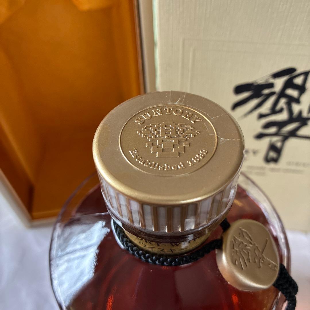 【新品未開封】サントリー 響 裏ゴールド