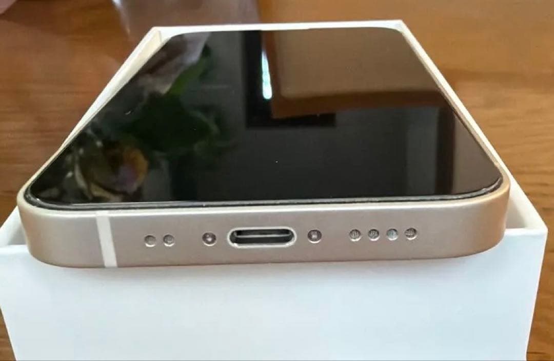 iPhone13 mini 256gb 美品　バッテリー97%