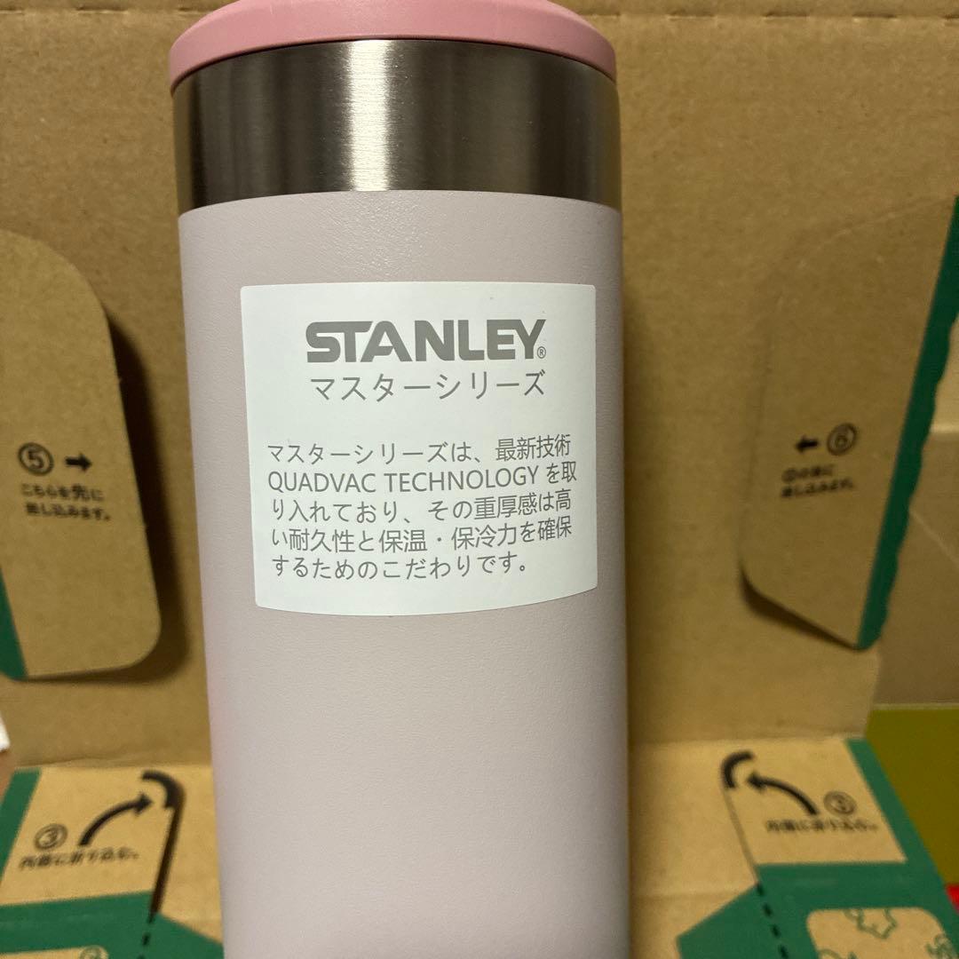 スターバックス　スタンレー　ステンレスボトル　ダスティピンク　532ml 未使用