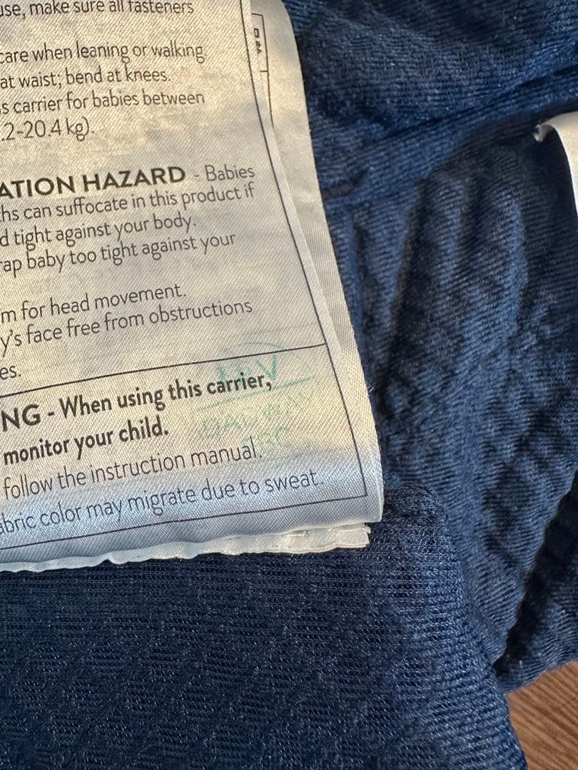 ergobaby OMNI breeze 抱っこ紐 Midnight Blue