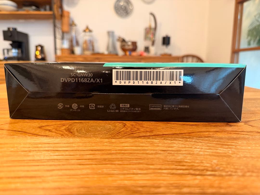 パナソニック SOUNDSLAYER ネックスピーカー SC-GNW30