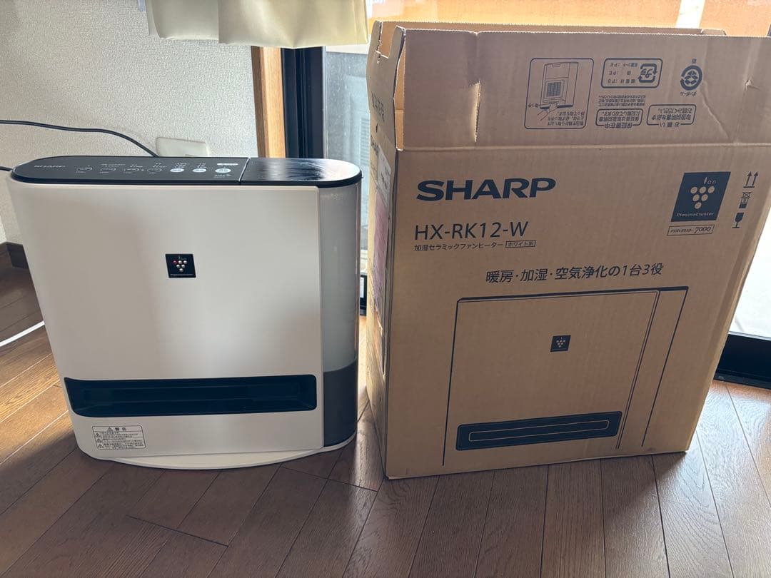 2023年11月購入 シャープ 電気暖房/加湿/空気清浄1200W 高さ42cm